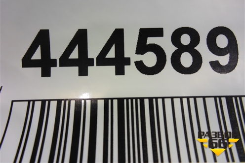 Решетка радиатора (до 2020г) (86351H0000) для Kia Rio с 2017г (Рио 4)