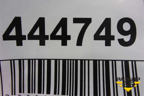 Лючок бензобака (7735064020) для Toyota Verso с 2009-2018г (Версо)