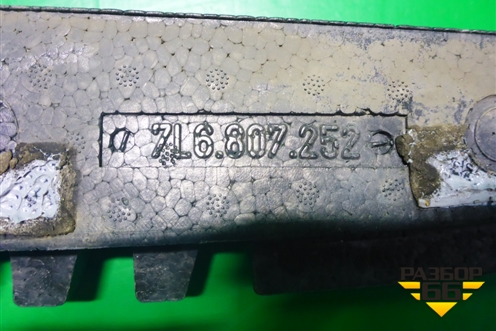 Наполнитель заднего бампера (7L6807252) для Volkswagen Touareg c 2002-2010г (Туарег)