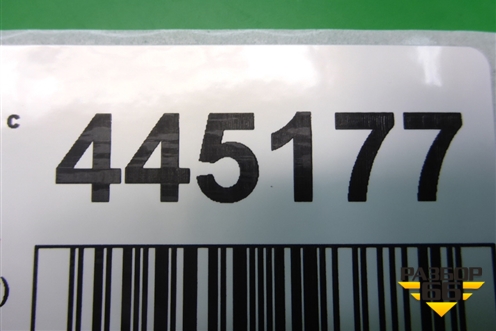 Трубка топливная (на рампу) для Toyota Verso с 2009-2018г (Версо)