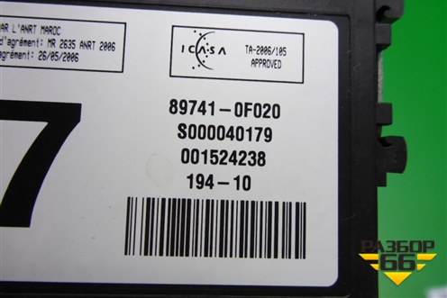 Блок электронный (897410F020) для Toyota Verso с 2009-2018г (Версо)