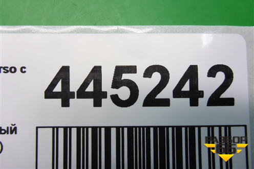 Блок электронный (897410F020) для Toyota Verso с 2009-2018г (Версо)