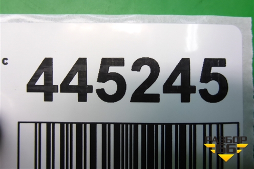 Датчик AIR BAG (898310F010) для Toyota Verso с 2009-2018г (Версо)