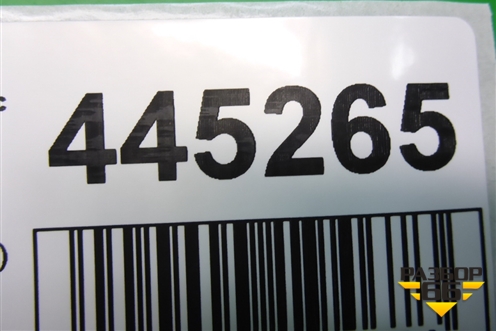 Кулиса КПП АКПП для Toyota Verso с 2009-2018г (Версо)