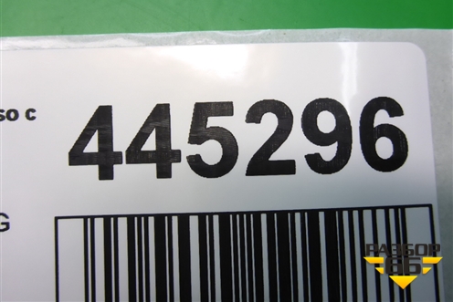 Датчик AIR BAG (898310F010) для Toyota Verso с 2009-2018г (Версо)