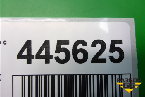 Насос масляный ( 1.8л 2ZR) для Toyota Verso с 2009-2018г (Версо)