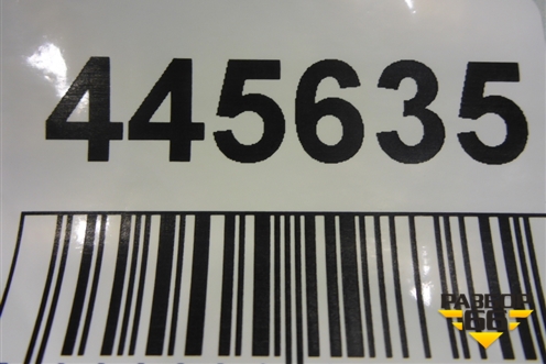 Петля двери передней правой нижняя (T116106030) для Vortex Tingo с 2010-2014г (Тинго)