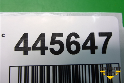 Поддон двигателя масляный (1.8л 2ZR) для Toyota Verso с 2009-2018г (Версо)