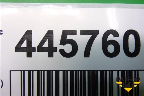 Корпус масляного фильтра ( 1.8л 2ZR) для Toyota Verso с 2009-2018г (Версо)