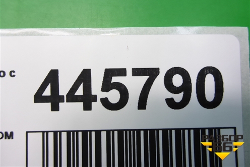 Поршень с шатуном ( 1.8л 2ZR) для Toyota Verso с 2009-2018г (Версо)