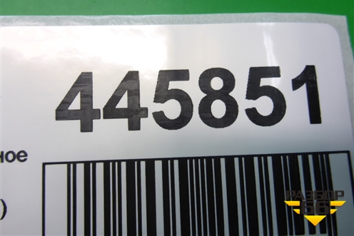 Покрытие напольное (в багажник) (T115110120HE) для Vortex Tingo с 2010-2014г (Тинго)