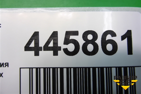 Кнопка включения ПТФ (передних после 2013г) для Vortex Tingo с 2010-2014г (Тинго)
