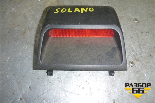 Фонарь задний стоп сигнал для Lifan Solano с 2010-2016г (Солано)