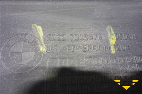 Бампер задний (под парктроник) (51127319876) для BMW X6 F16 с 2014г (Х6 Ф16)