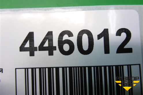 Панель передняя (верхняя часть) для Vortex Tingo с 2010-2014г (Тинго)