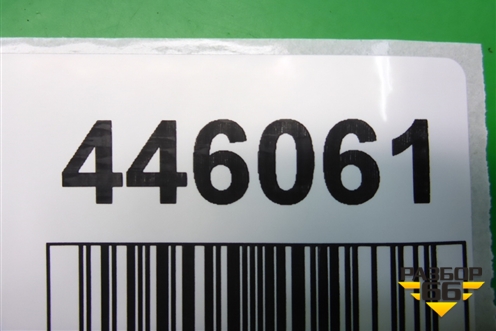 Площадка под аккумулятор (T115300751) для Vortex Tingo с 2010-2014г (Тинго)