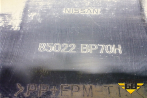 Бампер задний (до 2017г под парктроник) (85022BP70H) для Nissan Qashqai (J11E) с 2013г (Кашкай)