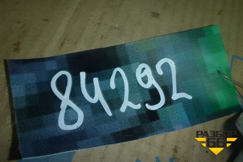 Кронштейн усилителя заднего бампера правый (B2804240) для Lifan Solano с 2010-2016г (Солано)