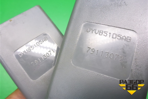 Замок ремня безопасности задний для Dodge Avenger с 2007г (Авенджер)