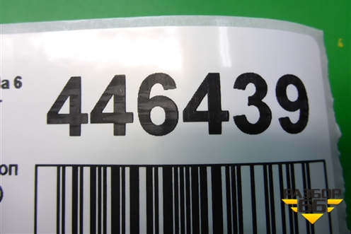 Фонарь задний стоп сигнал (хетчбэк) для Mazda Mazda 6 (GH) с 2007-2012г