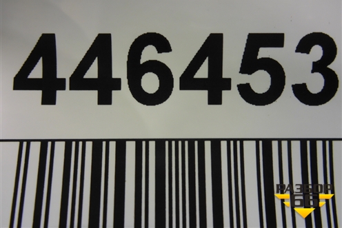 Стабилизатор задний для Vortex Tingo с 2010-2014г (Тинго)