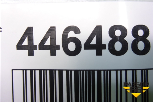 Накладка на торпедо (под бордачком) для Dodge Avenger с 2007г (Авенджер)