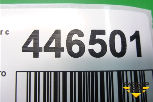 Крышка топливного бака для Dodge Avenger с 2007г (Авенджер)