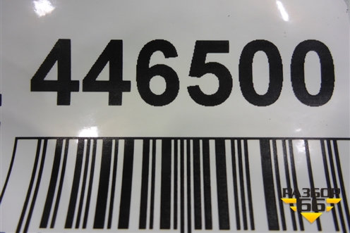 Датчик кислородный / Lambdasonde ( 1.8л  SQR481FC) (нижний) (0258006937) для Vortex Tingo с 2010-2014г (Тинго)