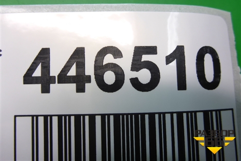 Поводок стеклоочистителя левый для Dodge Avenger с 2007г (Авенджер)