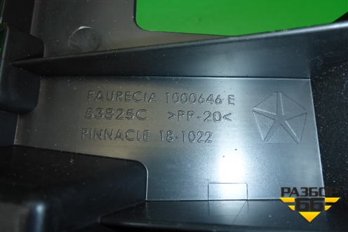 Кронштейн (бардачка) для Dodge Avenger с 2007г (Авенджер)