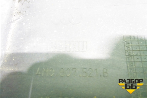 Юбка заднего бампера (4M0807521B) для Audi Q7 c 2015г (Ку 7)