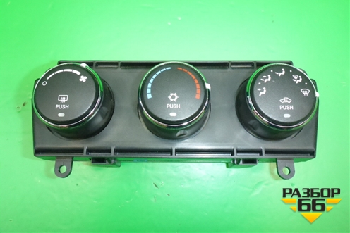 Модуль управления климатической установкой (P55111814AD) для Dodge Avenger с 2007г (Авенджер)