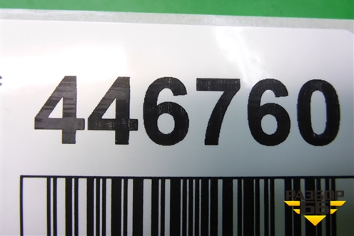 Модуль управления климатической установкой (P55111814AD) для Dodge Avenger с 2007г (Авенджер)