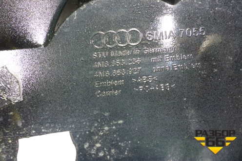 Накладка двери багажника (4M8853236) для Audi Q8 с 2018г (Ку 8)