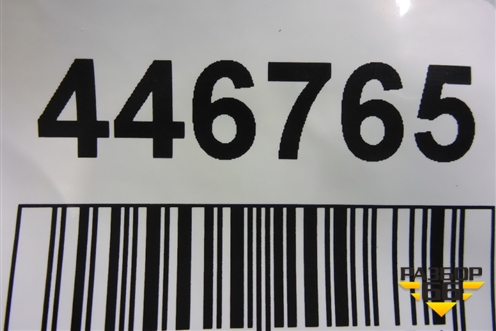 Накладка двери багажника (4M8853236) для Audi Q8 с 2018г (Ку 8)