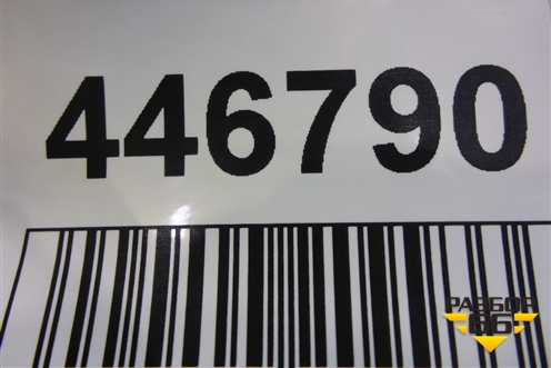 Замок двери передней правой (8J1837016E) для Audi A6 (C7) с 2011-2018г (А6)