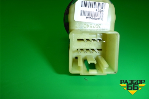 Переключатель регулировки зеркал (56040694AD) для Dodge Avenger с 2007г (Авенджер)