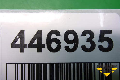 Переключатель регулировки зеркал (56040694AD) для Dodge Avenger с 2007г (Авенджер)