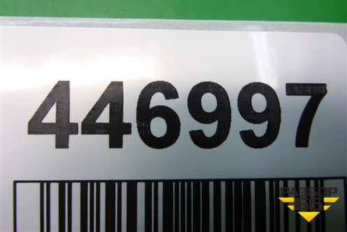 Накладка порога внутренняя заднего левого для Dodge Avenger с 2007г (Авенджер)