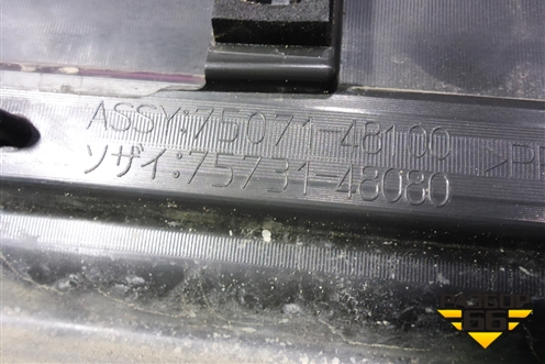 Накладка двери передней правой (7507148100) для Lexus RX 350 c 2015г (РХ)