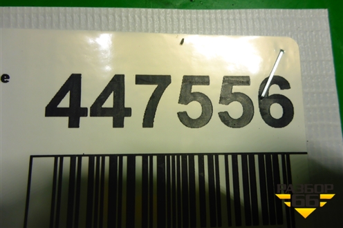 Кронштейн генератора (1.4л F14D3 верхний) (96892600) для Chevrolet Lacetti с 2003г (Лачетти)