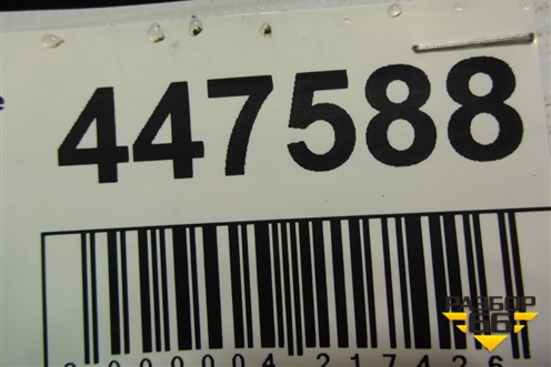 Накладка на порог наружная правая (AMG) (A1566980854) для Mercedes Benz GLA-Klass X156 с 2014г (ГЛА)