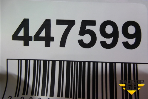Накладка подножки правой (внутренняя часть) (5177960120) для Toyota Land Cruiser (200) с 2008г (Ленд Крузер)