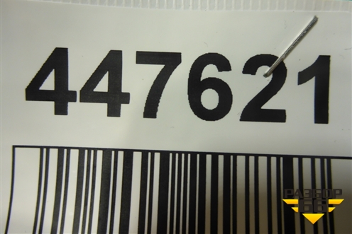 Накладка на порог наружная левая (CV44S10155A) для Ford Kuga с 2012г (Куга 2)