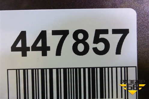 Бампер задний (под парктроник) (60U807421B) для Skoda Rapid с 2013г (Рапид)