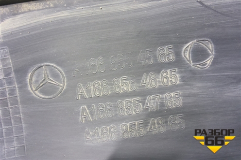 Решетка в передний бампер центральная (под парктроник) (A1668854565) для Mercedes Benz GLS-Klass X166 с 2015г (ГЛС)