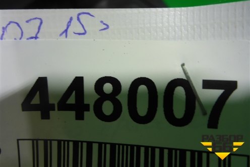 Пыльник (рычага переднего правого) (4M0505416) для Audi Q7 c 2015г (Ку 7)