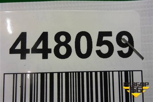 Накладка ПТФ правая (после 2014г) (5CU853666A) для Volkswagen Jetta с 2010-2019г (Джетта)
