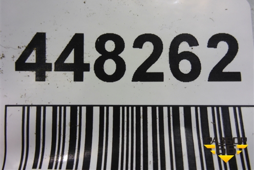 Накладка декоративная на переднюю панель (8U0807081B) для Audi Q3 с 2011-2018г (Ку 3)