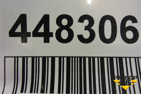 Брызговик задний левый (7662660210) для Toyota Land Cruiser Prado(150) с 2009г (Ленд Крузер Прадо)